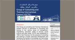 Desktop Screenshot of gctic.com