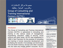 Tablet Screenshot of gctic.com